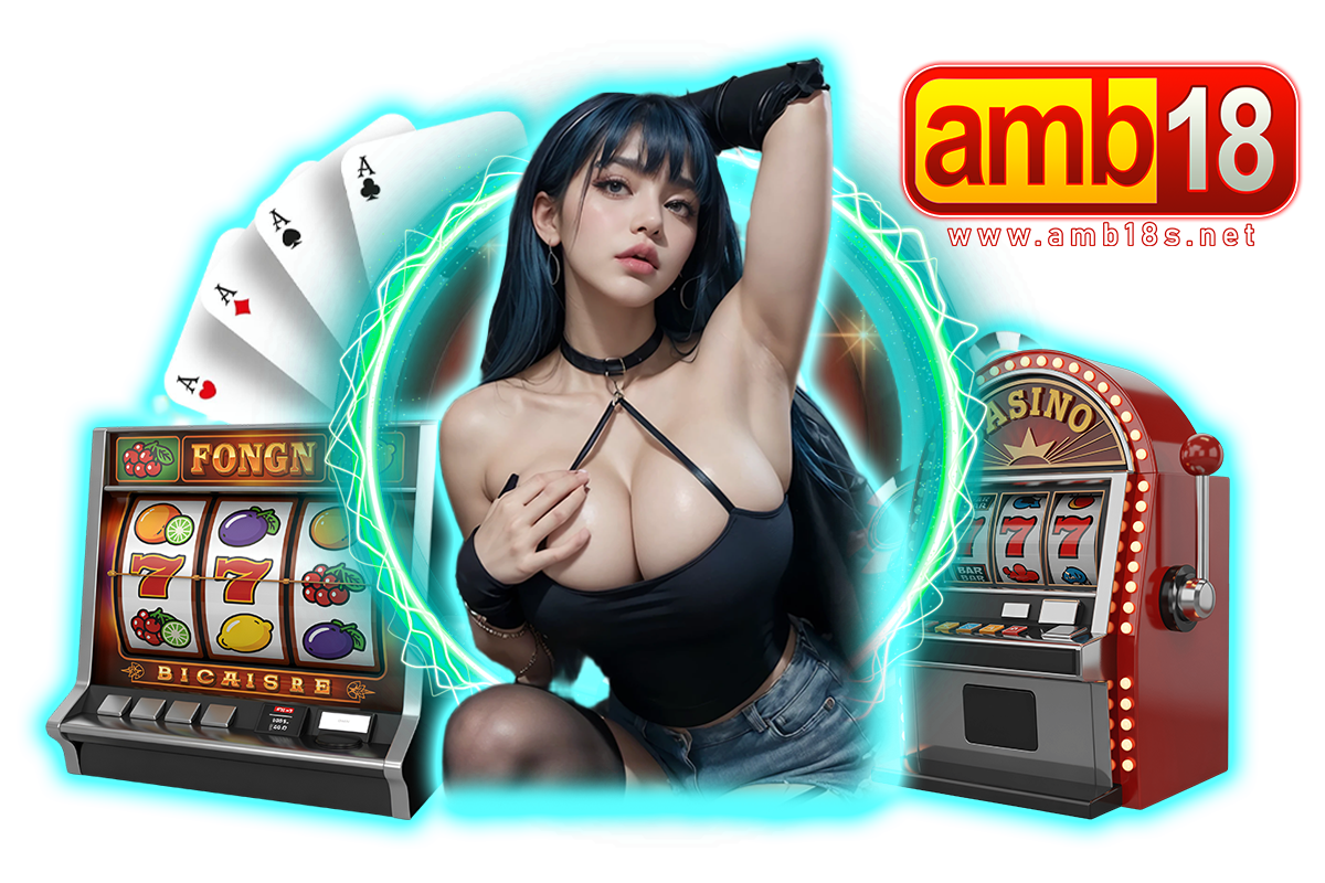 amb18 wallet