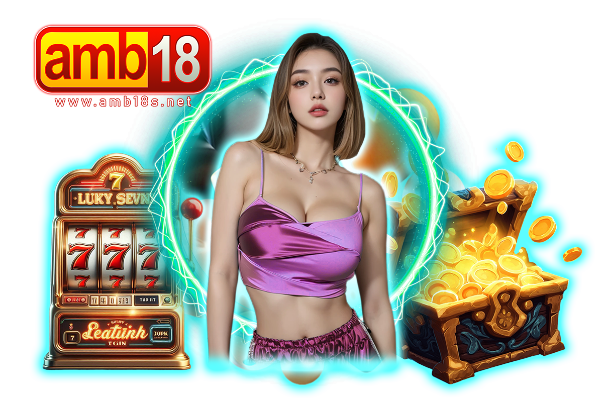 amb18 สล็อต